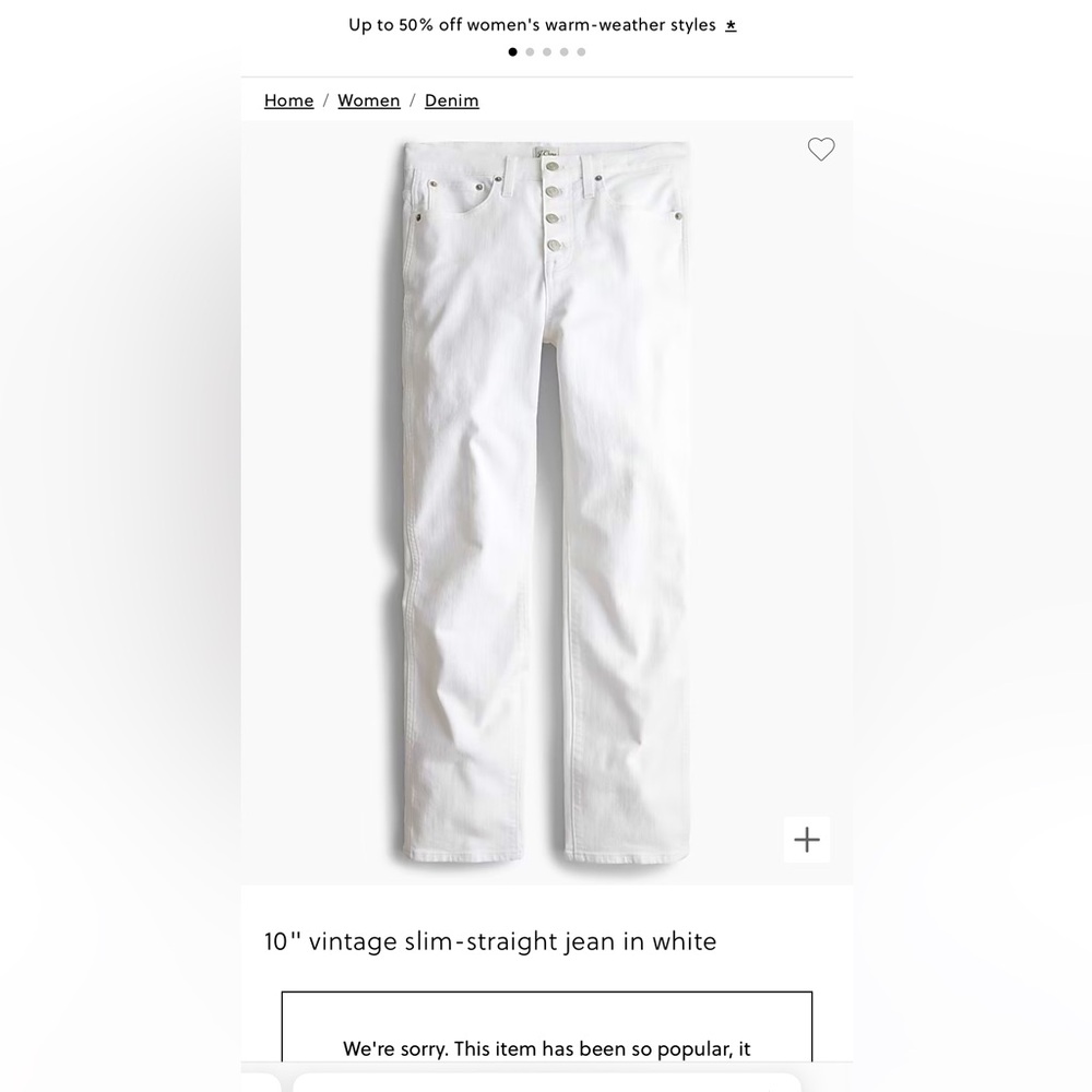 J. Crew 10” Vintage straight Jean, white, Size 27, NWT. Great for summer!